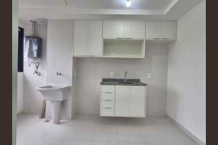 Apartamento para alugar com 54m², 2 quartos e 1 vaga