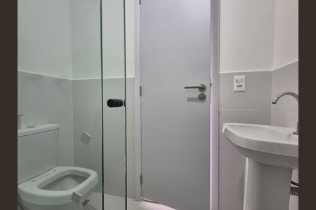 Apartamento para alugar com 54m², 2 quartos e 1 vaga