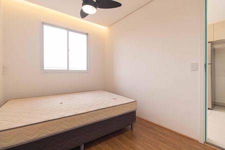 Apartamento para alugar com 29m², 1 quarto e sem vaga Apartamento para alugar com 29m², 1 quarto e sem vagaSuíte