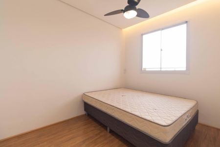 Apartamento para alugar com 29m², 1 quarto e sem vaga Apartamento para alugar com 29m², 1 quarto e sem vagaSuíte
