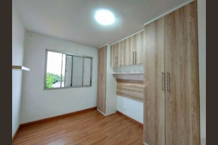 Apartamento à venda com 2 quartos, 62m² em Jardim Cidalia, São Paulo