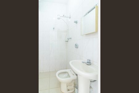 Apartamento para alugar com 3 quartos, 256m² em Cidade Nova, Belo Horizonte
