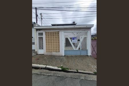 Fachada de casa à venda com 3 quartos, 194m² em Jardim Divinolandia, Guarulhos