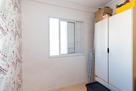 Apartamento para alugar com 72m², 3 quartos e 2 vagasQuarto 3