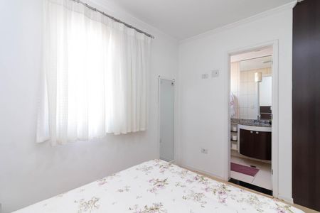 Apartamento para alugar com 72m², 3 quartos e 2 vagasSuíte