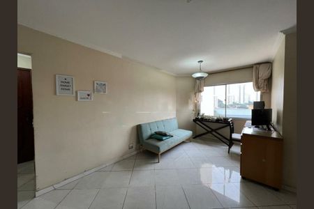 Apartamento à venda com 65m², 2 quartos e 1 vaga