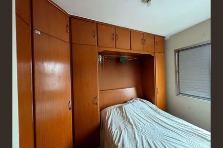 Apartamento à venda com 65m², 2 quartos e 1 vaga