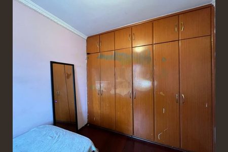 Apartamento à venda com 65m², 2 quartos e 1 vaga