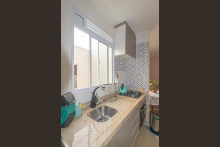 Apartamento à venda com 44m², 2 quartos e 1 vaga Apartamento à venda com 44m², 2 quartos e 1 vagaCozinha e Área de Serviço