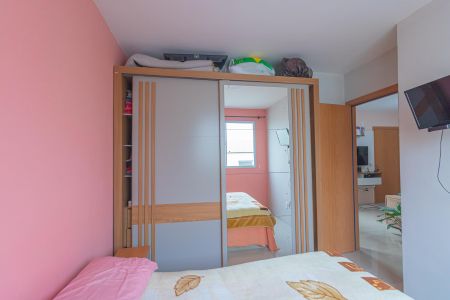 Apartamento à venda com 44m², 2 quartos e 1 vaga Apartamento à venda com 44m², 2 quartos e 1 vagaQuarto 1