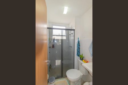 Apartamento à venda com 44m², 2 quartos e 1 vaga Apartamento à venda com 44m², 2 quartos e 1 vagaBanheiro