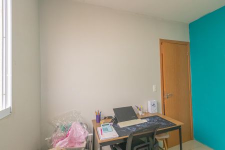 Apartamento à venda com 44m², 2 quartos e 1 vaga Apartamento à venda com 44m², 2 quartos e 1 vagaQuarto 2
