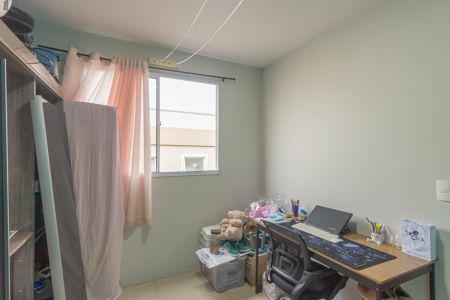 Apartamento à venda com 44m², 2 quartos e 1 vaga Apartamento à venda com 44m², 2 quartos e 1 vagaQuarto 2