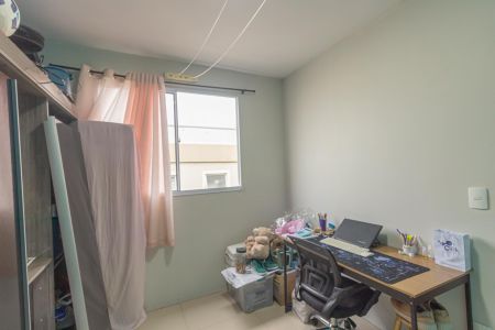 Apartamento à venda com 44m², 2 quartos e 1 vaga Apartamento à venda com 44m², 2 quartos e 1 vagaQuarto 2