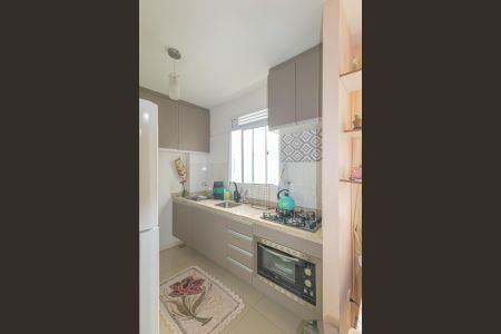 Apartamento à venda com 44m², 2 quartos e 1 vaga Apartamento à venda com 44m², 2 quartos e 1 vagaCozinha e Área de Serviço