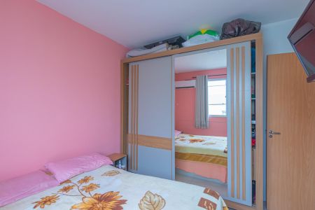 Apartamento à venda com 44m², 2 quartos e 1 vaga Apartamento à venda com 44m², 2 quartos e 1 vagaQuarto 1