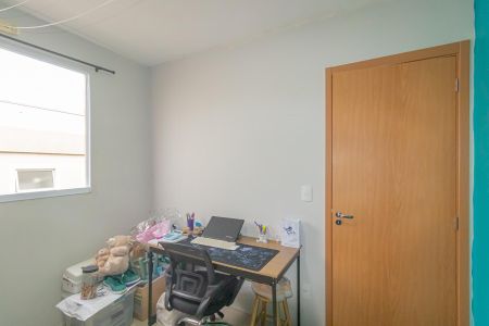 Apartamento à venda com 44m², 2 quartos e 1 vaga Apartamento à venda com 44m², 2 quartos e 1 vagaQuarto 2