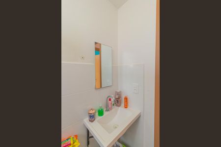 Apartamento à venda com 44m², 2 quartos e 1 vaga Apartamento à venda com 44m², 2 quartos e 1 vagaBanheiro