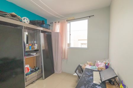 Apartamento à venda com 44m², 2 quartos e 1 vaga Apartamento à venda com 44m², 2 quartos e 1 vagaQuarto 2