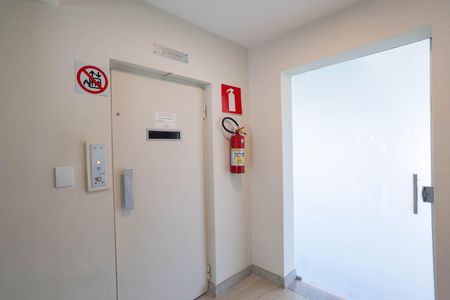 Apartamento à venda com 85m², 3 quartos e 2 vagas Apartamento à venda com 85m², 3 quartos e 2 vagasEntrada