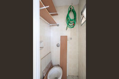 Apartamento à venda com 85m², 3 quartos e 2 vagas Apartamento à venda com 85m², 3 quartos e 2 vagasBanheiro de serviço