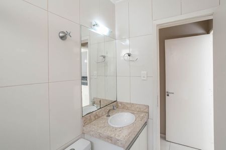Apartamento à venda com 85m², 3 quartos e 2 vagas Apartamento à venda com 85m², 3 quartos e 2 vagasBanheiro social
