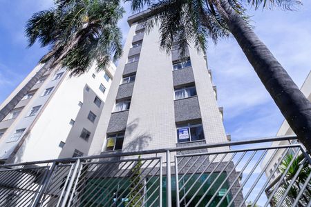 Apartamento à venda com 85m², 3 quartos e 2 vagas Apartamento à venda com 85m², 3 quartos e 2 vagasFachada