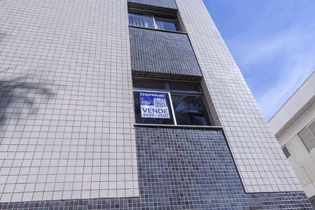 Apartamento à venda com 85m², 3 quartos e 2 vagas Apartamento à venda com 85m², 3 quartos e 2 vagasFachada