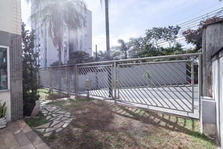 Apartamento à venda com 85m², 3 quartos e 2 vagas Apartamento à venda com 85m², 3 quartos e 2 vagasEntrada