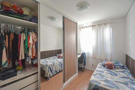 Apartamento para alugar com 47m², 2 quartos e 1 vaga Apartamento para alugar com 47m², 2 quartos e 1 vagaQuarto 2