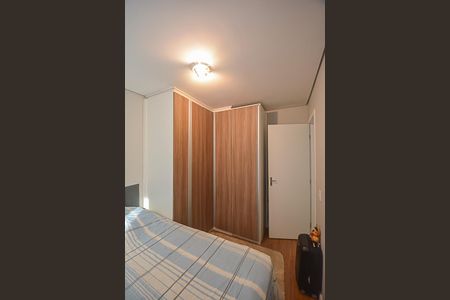 Apartamento para alugar com 47m², 2 quartos e 1 vaga Apartamento para alugar com 47m², 2 quartos e 1 vagaQuarto 1