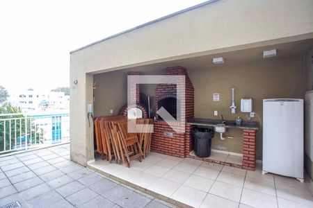 Apartamento para alugar com 47m², 2 quartos e 1 vaga Apartamento para alugar com 47m², 2 quartos e 1 vagaÁrea comum - Churrasqueira