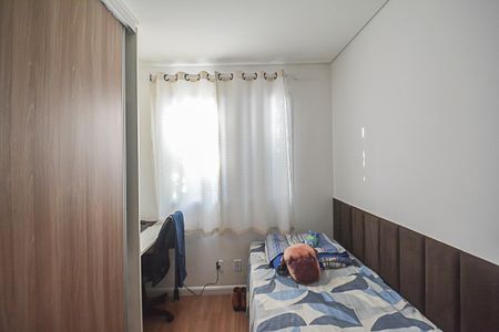 Apartamento para alugar com 47m², 2 quartos e 1 vaga Apartamento para alugar com 47m², 2 quartos e 1 vagaQuarto 2