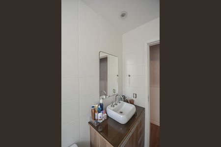 Apartamento para alugar com 47m², 2 quartos e 1 vaga Apartamento para alugar com 47m², 2 quartos e 1 vagaBanheiro