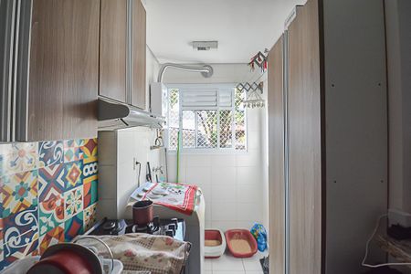 Apartamento para alugar com 47m², 2 quartos e 1 vaga Apartamento para alugar com 47m², 2 quartos e 1 vagaCozinha e Área de Serviço