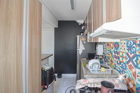 Apartamento para alugar com 47m², 2 quartos e 1 vaga Apartamento para alugar com 47m², 2 quartos e 1 vagaCozinha e Área de Serviço