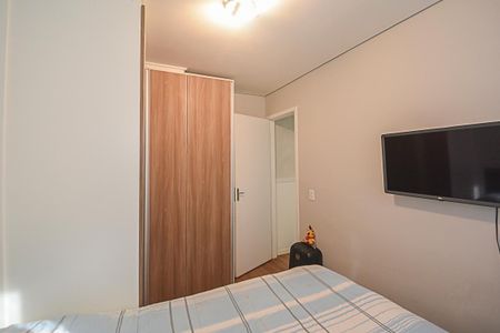 Apartamento para alugar com 47m², 2 quartos e 1 vaga Apartamento para alugar com 47m², 2 quartos e 1 vagaQuarto 1