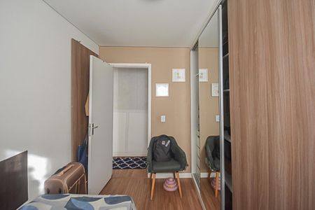 Apartamento para alugar com 47m², 2 quartos e 1 vaga Apartamento para alugar com 47m², 2 quartos e 1 vagaQuarto 2