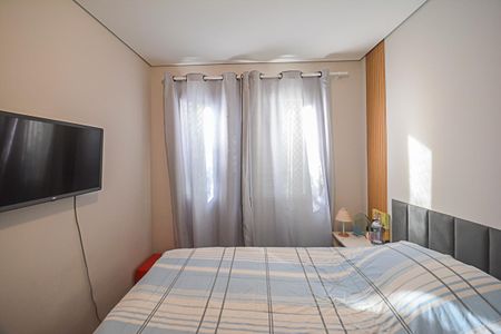 Apartamento para alugar com 47m², 2 quartos e 1 vaga Apartamento para alugar com 47m², 2 quartos e 1 vagaQuarto 1