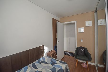 Apartamento para alugar com 47m², 2 quartos e 1 vaga Apartamento para alugar com 47m², 2 quartos e 1 vagaQuarto 2