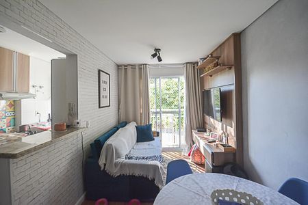 Apartamento para alugar com 47m², 2 quartos e 1 vaga Apartamento para alugar com 47m², 2 quartos e 1 vagaSala