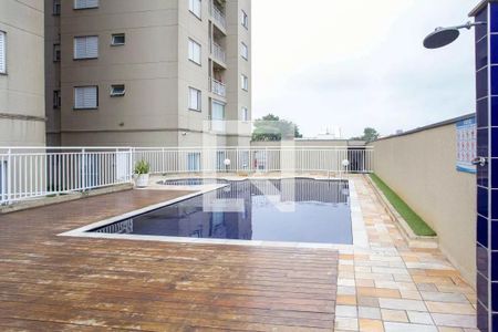 Apartamento para alugar com 47m², 2 quartos e 1 vaga Apartamento para alugar com 47m², 2 quartos e 1 vagaÁrea comum - Piscina