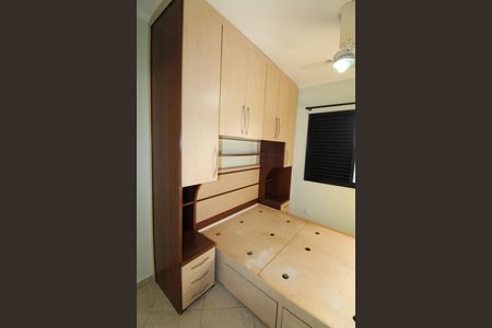 Apartamento para alugar com 72m², 3 quartos e 2 vagasSuíte