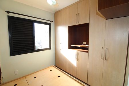 Apartamento para alugar com 72m², 3 quartos e 2 vagasSuíte