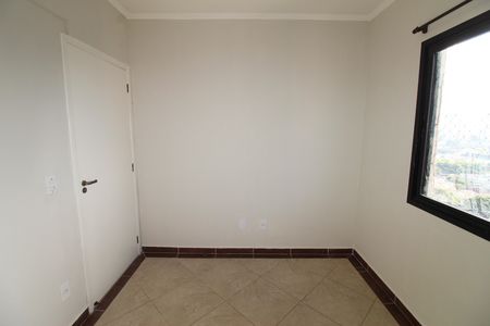 Apartamento para alugar com 72m², 3 quartos e 2 vagasQuarto 1