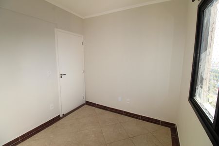Apartamento para alugar com 72m², 3 quartos e 2 vagasQuarto 1