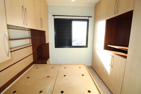 Apartamento para alugar com 72m², 3 quartos e 2 vagasSuíte