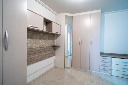 Apartamento para alugar com 62m², 2 quartos e 1 vaga Apartamento para alugar com 62m², 2 quartos e 1 vagaSuíte