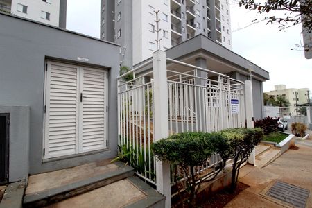 Apartamento para alugar com 62m², 2 quartos e 1 vagaFachada e portaria