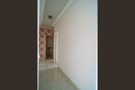 Apartamento para alugar com 62m², 2 quartos e 1 vaga Apartamento para alugar com 62m², 2 quartos e 1 vagaCorredor